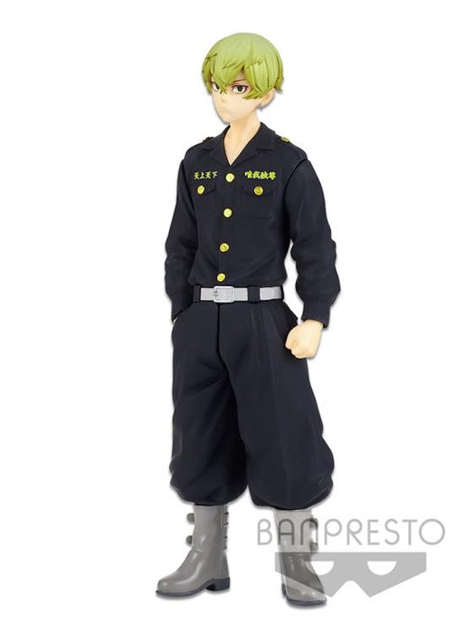 Banpresto - Tokyo Revengers Chifuyu Matsuno Figure