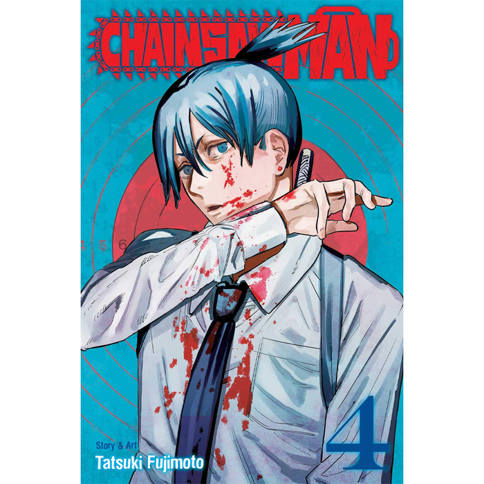 Chainsaw Man MANGA BOOK