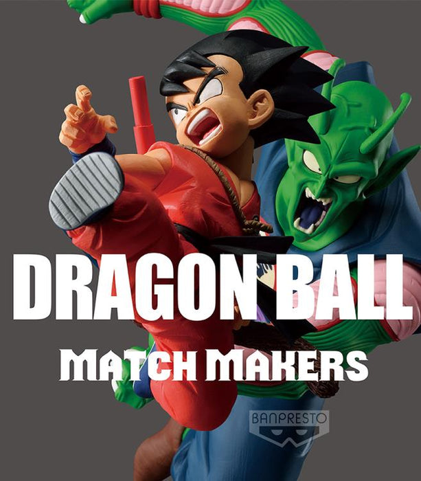 BANDAI BANPRESTO Dragon Ball Match Makers Goku (Childhood) Figure