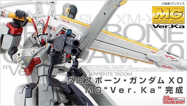 PRE-ORDER MG 1/100 Crossbone Gundam X-0 Ver. KA Plastic Model Limited