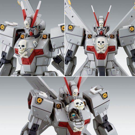 PRE-ORDER MG 1/100 Crossbone Gundam X-0 Ver. KA Plastic Model Limited