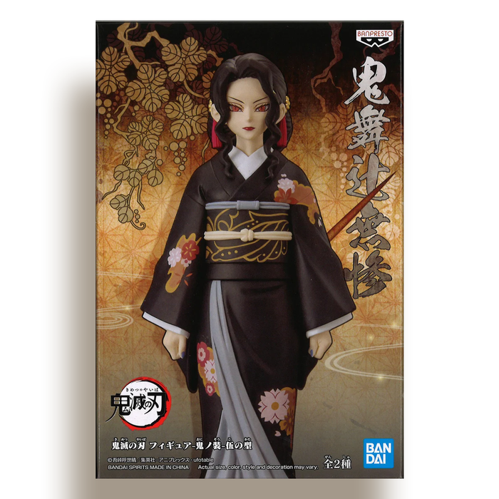 BANDAI BANPRESTO Demon Slayer: Kimetsu no Yaiba Vol. 5 Muzan Kibutsuji Female Form Version B FIGURE