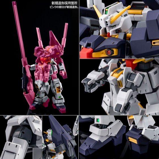 PRE-ORDER HG 1/144 Gundam TR-1 ［Haze'n-thley］ (ADVANCE OF Ζ THE FLAG OF TITANS) Limited