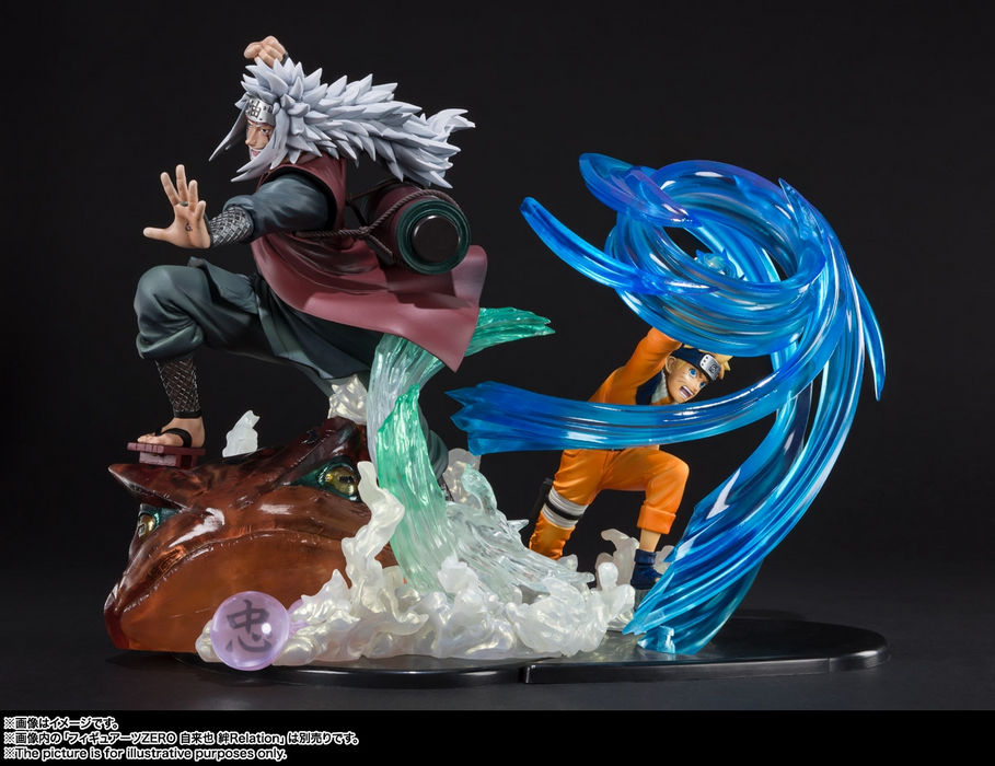 Figuarts ZERO  Naruto Uzumaki Rasengan Kizuna Relation Figure