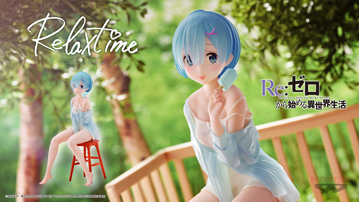 Banpresto - Re:Zero Starting Life in Another World Relax Time Rem Summer Ver. Figure