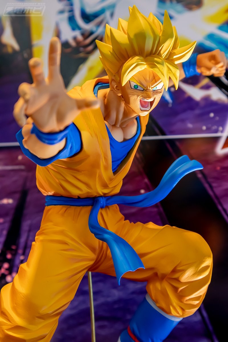 Banpresto Dragon Ball Z: Blood of Saiyans Future Gohan 7.9-in Figure