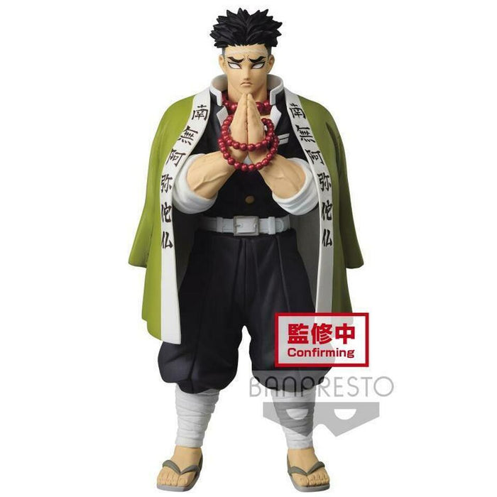 Gyoumei Himejima Figure Kimetsu no Yaiba Kizuna no Sou Vol 16