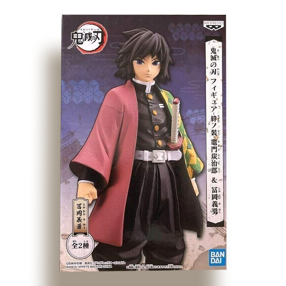 BANDAI BANPRESTO DEMON SLAYER TANJIRO KAMADO & GIYU TOMIOKA VER.B GIYU ...