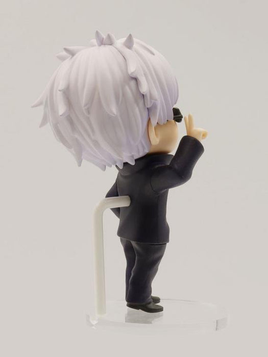 TAITO - Jujutsu Kaisen Gojo Satoru Vol.2 Deformed Figure