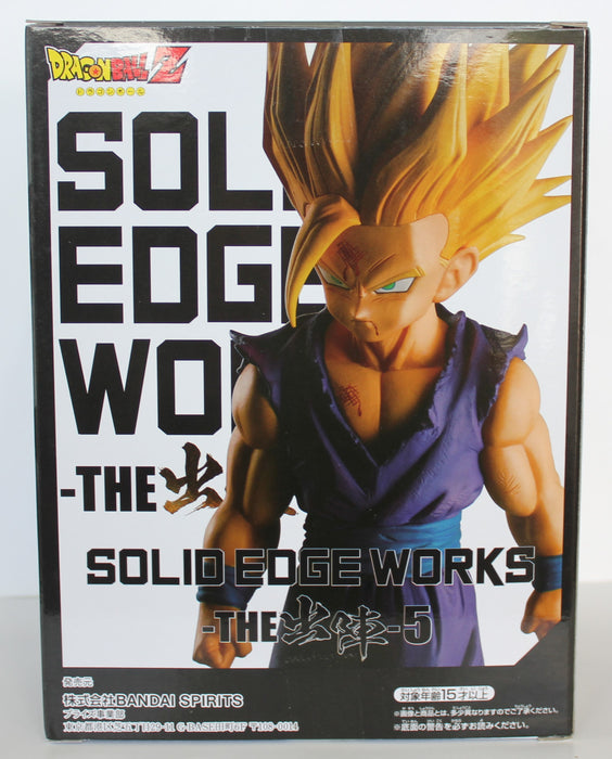 Gohan Super Saiyan 2 Dragon Ball Z Edge Works Vol. 5