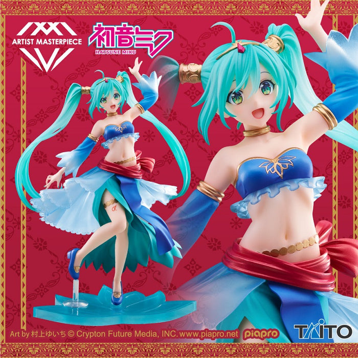 TAITO Vocaloid Artist MasterPiece Hatsune Miku Princess (Arabian Ver.) Figure