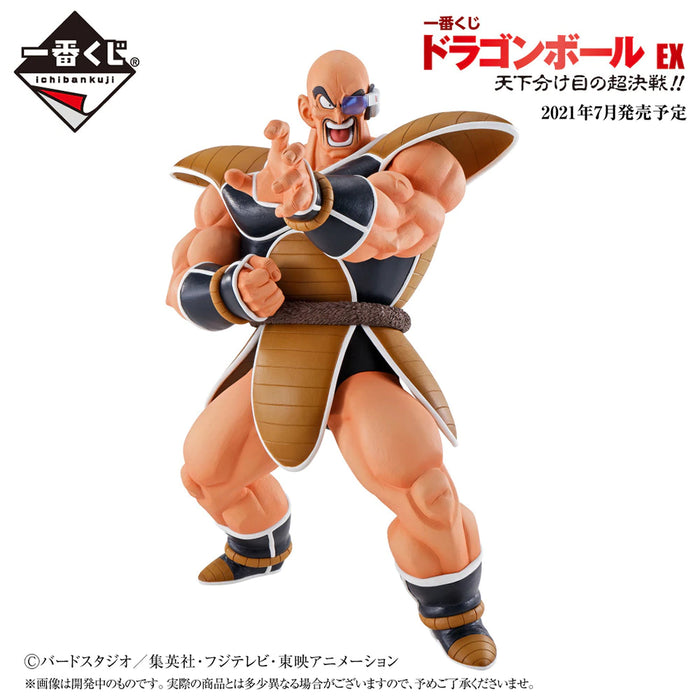 BANDAI Dragon Ball Nappa World Tournament Super Battle Ichiban Kuji Prize B/ Last Prize Figure