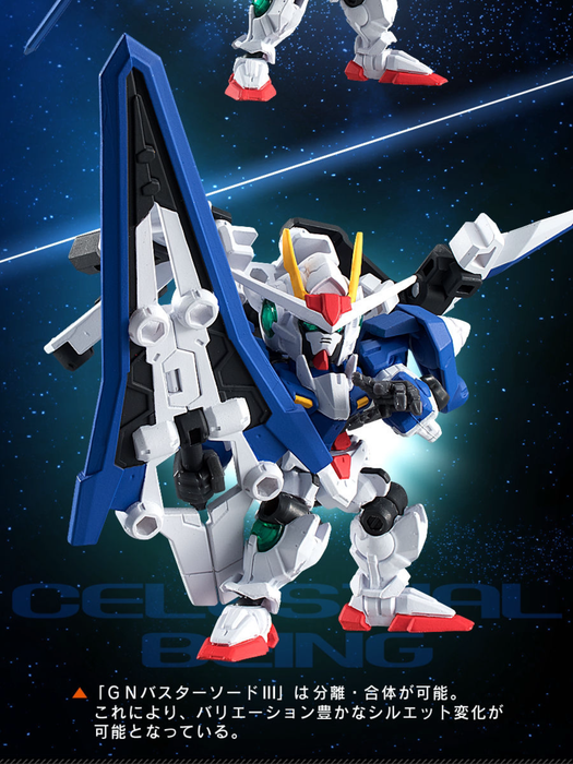 PRE-ORDER Mobile Suit Ensemble EX06B 00 Gundam and XN Raiser Set Limited Edition