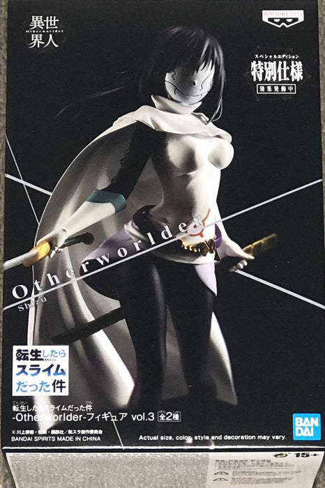 bandai banpresto That Time I Got Reincarnated as a Slime Otherworlder Figure Vol.3 Shizu