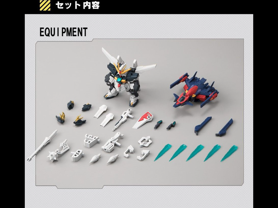 PRE-ORDER Mobile Ensemble EX0 Gundam DX & G Falcon Set Limited