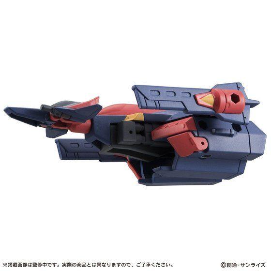 PRE-ORDER Mobile Ensemble EX0 Gundam DX & G Falcon Set Limited