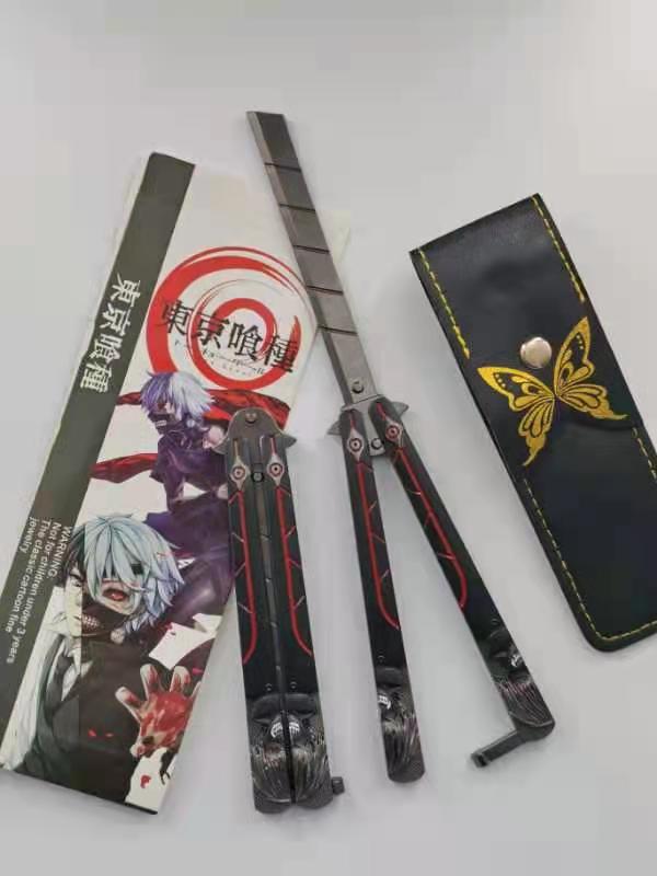 Naruto Anime Uchiha Clan Sky Blue Balisong Butterfly Knife Keychain -  Welcome to Shopen.pk - Your Online Anime / Manga / Comic Merchandise Store  & Fashion Shop