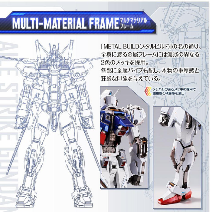 PRE-ORDER Metal Build Aile Strike Gundam