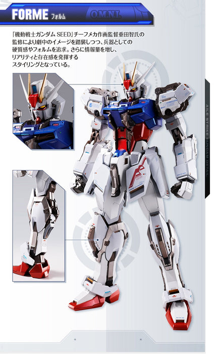 PRE-ORDER Metal Build Aile Strike Gundam