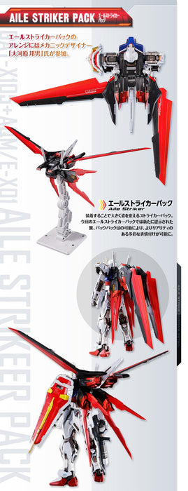 PRE-ORDER Metal Build Aile Strike Gundam