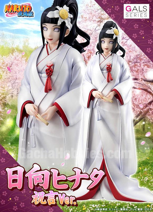 Naruto Gals Naruto Shippuden Hyuga Hinata Wedding Ceremony Ver. Limited Edition Figure