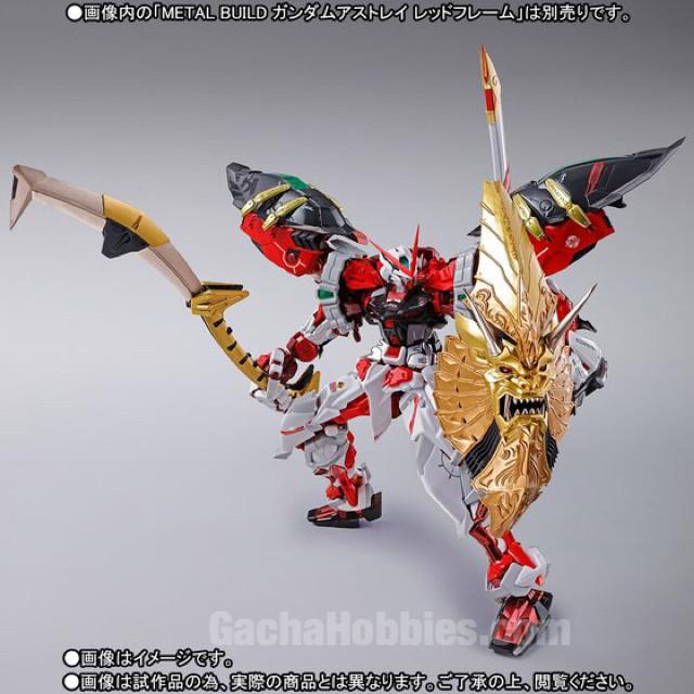 PRE-ORDER METAL BUILD Gundam Powered Red & 150 Gerbera Straight Power Option Set Limited