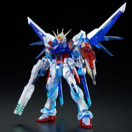 RG 1/144 Build Strike Gundam Full Package RG System Image Colour Limited