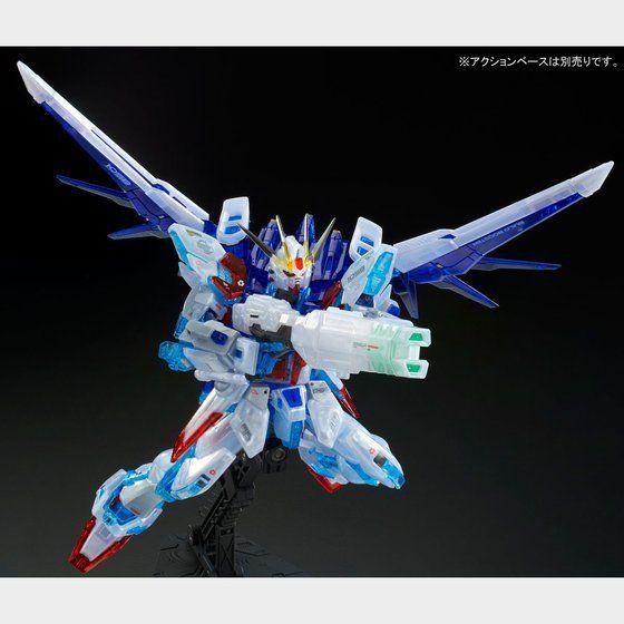 RG 1/144 Build Strike Gundam Full Package RG System Image Colour Limited