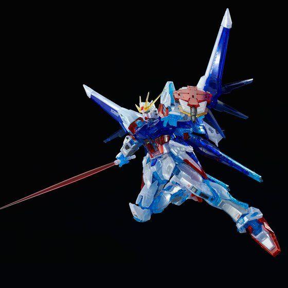 RG 1/144 Build Strike Gundam Full Package RG System Image Colour Limited