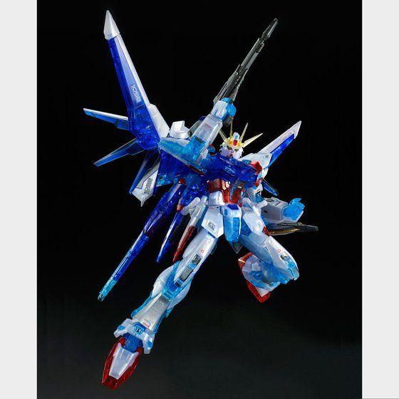 RG 1/144 Build Strike Gundam Full Package RG System Image Colour Limited