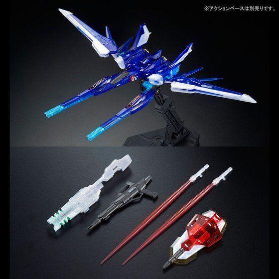 RG 1/144 Build Strike Gundam Full Package RG System Image Colour Limited