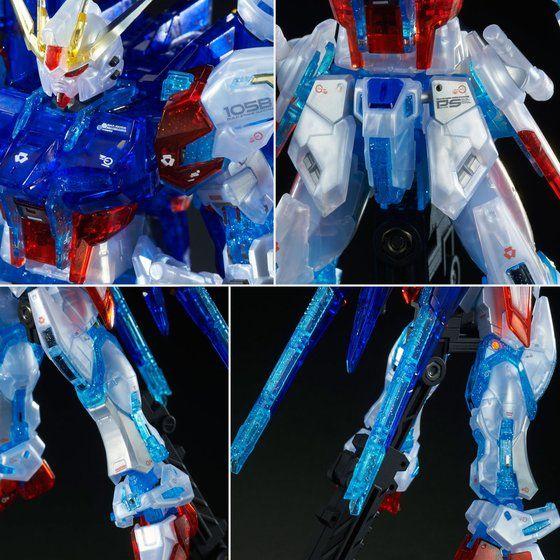 RG 1/144 Build Strike Gundam Full Package RG System Image Colour Limited