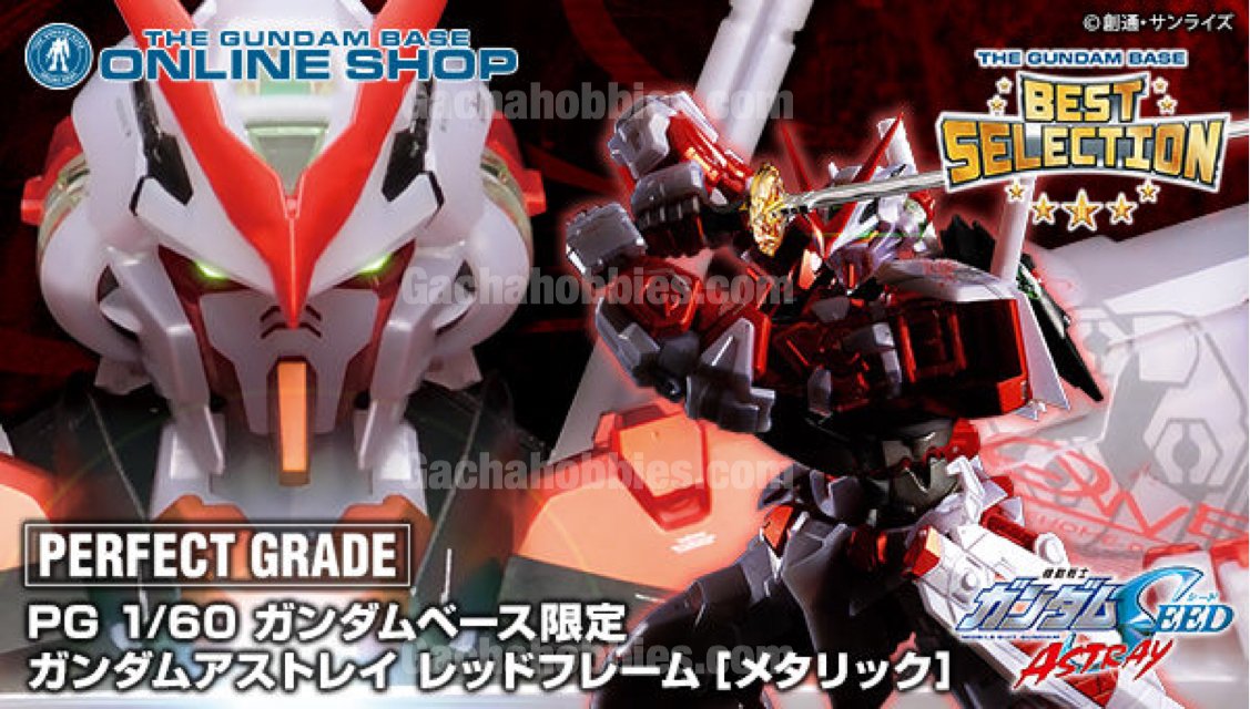 PRE-ORDER PG MBF-P02 Gundam Astray Red Frame Metallic Limited