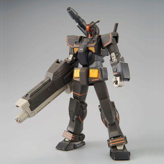 PRE-ORDER 1/144 Heavy Gundam Limited Edition