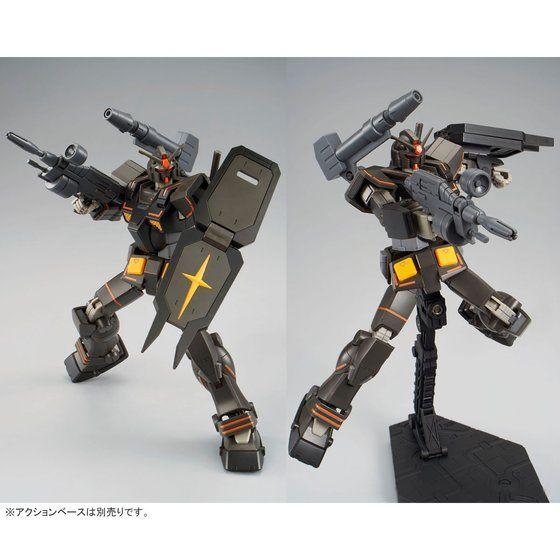 PRE-ORDER 1/144 Heavy Gundam Limited Edition