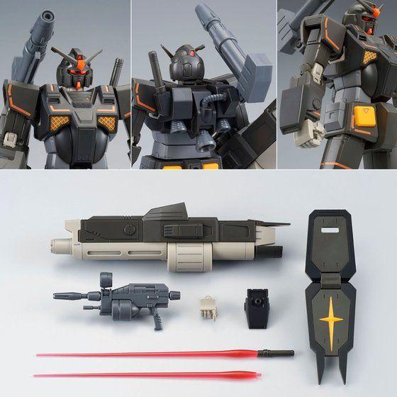 PRE-ORDER 1/144 Heavy Gundam Limited Edition