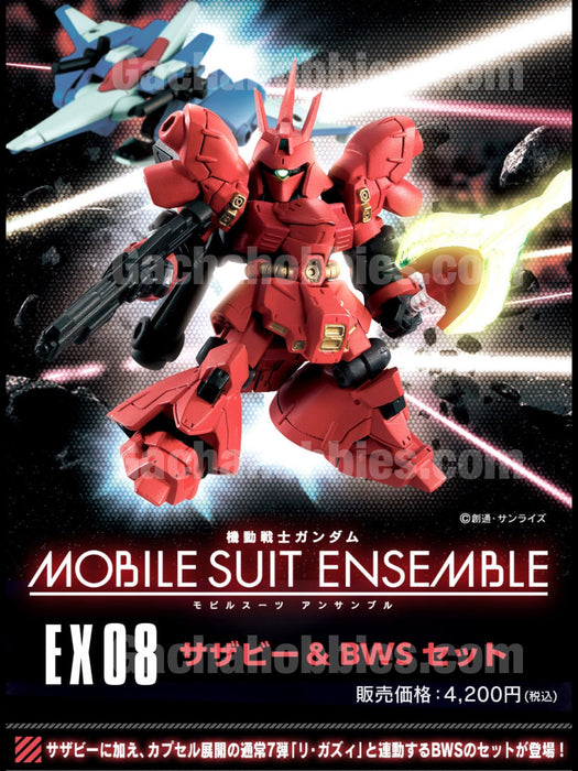 PRE-ORDER Gundam Mobile Suit Ensemble EX08 Sazabi & Back Set Figure Limited