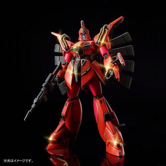 PRE-ORDER Gundam RE/100 XM-07S Vigna China Berah Rona Special Figure Limited