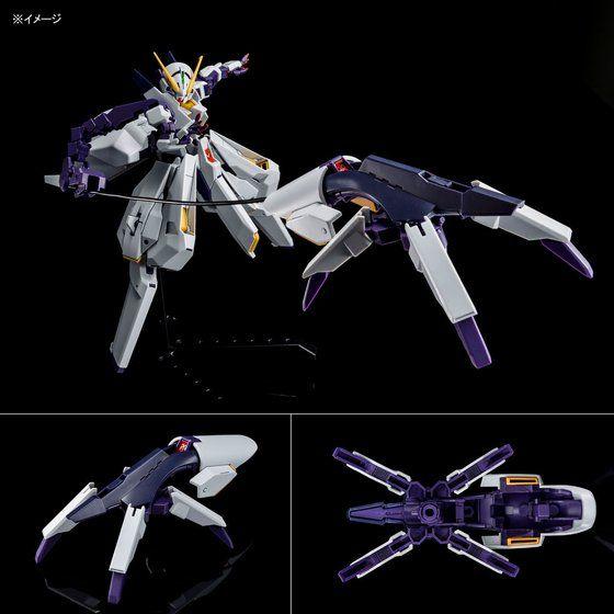 HGUC 1/44 Gundam TR-6 Woundwort Limited In-stock