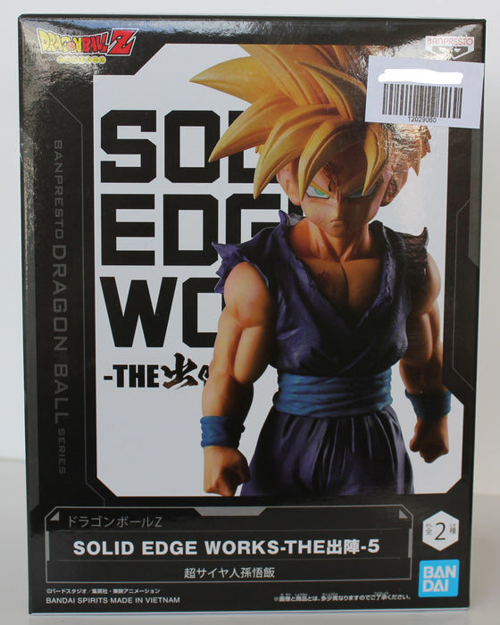 Dragon Ball Z Solid Edge Works Vol.5 (A-Super Saiyan 2 Son Gohan)