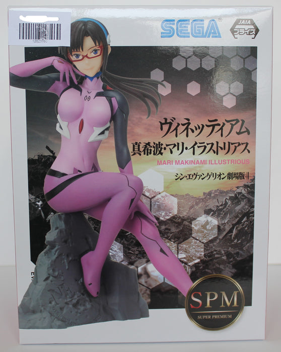 SEGA Neon Genesis Evangelion Mari Illustrious Makinami Super Premium SPM figure