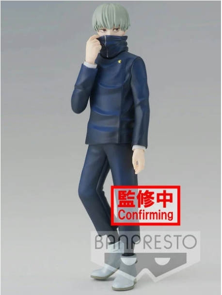 BANDAI BANPRESTO Jujutsu Kaisen Jukon no Kata Toge Inumaki FIGURE B