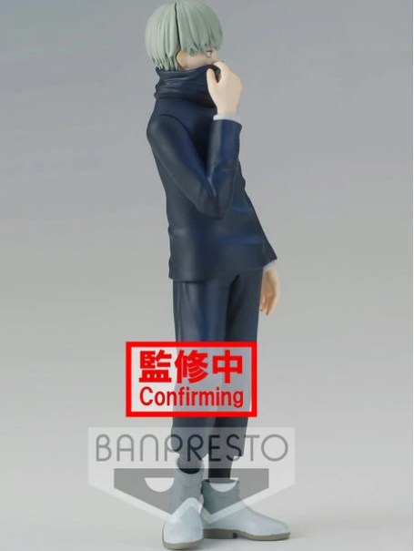 BANDAI BANPRESTO Jujutsu Kaisen Jukon no Kata Toge Inumaki FIGURE B