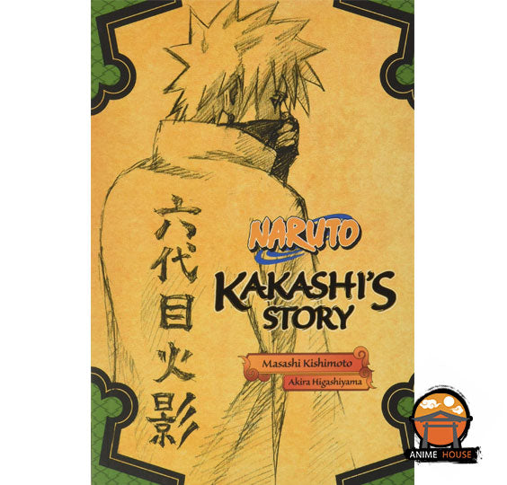 Naruto: Kakashi's Story--Lightning in the Frozen Sky (Naruto Novels) BOOK