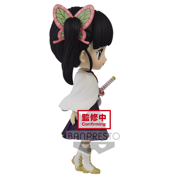 Banpresto Qposket Demon Slayer: Kimetsu No Yaiba Tsuyuri Kanao (Ver. A) figure