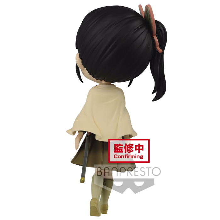 Banpresto Qposket Demon Slayer: Kimetsu No Yaiba Tsuyuri Kanao (Ver. B) figure