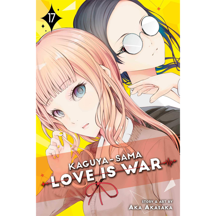 Kaguya-sama: Love Is War MANGA BOOK