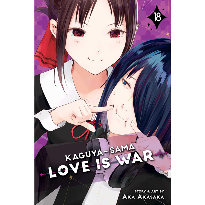 Kaguya-sama: Love Is War MANGA BOOK