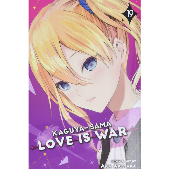 Kaguya-sama: Love Is War MANGA BOOK