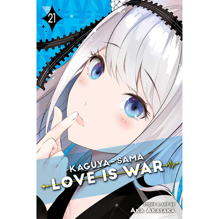 Kaguya-sama: Love Is War MANGA BOOK